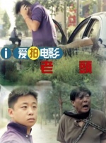 一色屋精品亚洲香蕉网站